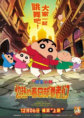 日日爱夜夜爱